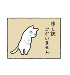 表情筋が死んだ猫（個別スタンプ：8）