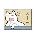 表情筋が死んだ猫（個別スタンプ：20）