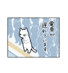 表情筋が死んだ猫（個別スタンプ：35）