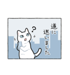 表情筋が死んだ猫（個別スタンプ：36）