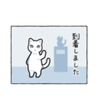 表情筋が死んだ猫（個別スタンプ：37）