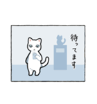 表情筋が死んだ猫（個別スタンプ：38）