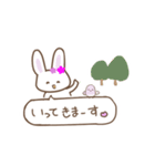 花をつけたうさぎ（個別スタンプ：31）