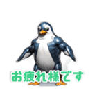 強さのペンギン：筋肉の冒険（個別スタンプ：14）