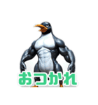 強さのペンギン：筋肉の冒険（個別スタンプ：15）
