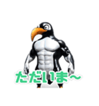 強さのペンギン：筋肉の冒険（個別スタンプ：17）