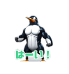 強さのペンギン：筋肉の冒険（個別スタンプ：34）