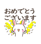 使いやすい うさぎと敬語（個別スタンプ：2）