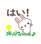 使いやすい うさぎと敬語（個別スタンプ：3）