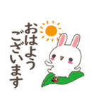 使いやすい うさぎと敬語（個別スタンプ：15）