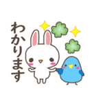 使いやすい うさぎと敬語（個別スタンプ：25）