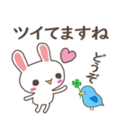 使いやすい うさぎと敬語（個別スタンプ：40）