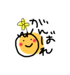 今語いまご③ほんでな（個別スタンプ：6）