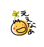 今語いまご③ほんでな（個別スタンプ：11）