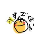 今語いまご③ほんでな（個別スタンプ：30）