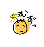 今語いまご③ほんでな（個別スタンプ：31）