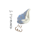 ソフトな対応ソフトスタンプ（個別スタンプ：3）