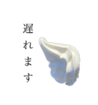 ソフトな対応ソフトスタンプ（個別スタンプ：4）