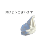ソフトな対応ソフトスタンプ（個別スタンプ：5）