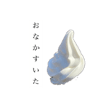 ソフトな対応ソフトスタンプ（個別スタンプ：6）
