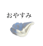 ソフトな対応ソフトスタンプ（個別スタンプ：7）