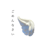 ソフトな対応ソフトスタンプ（個別スタンプ：8）