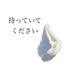 ソフトな対応ソフトスタンプ（個別スタンプ：14）