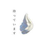 ソフトな対応ソフトスタンプ（個別スタンプ：15）