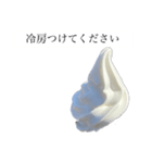 ソフトな対応ソフトスタンプ（個別スタンプ：23）