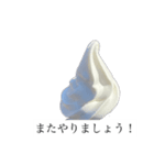 ソフトな対応ソフトスタンプ（個別スタンプ：26）