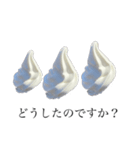 ソフトな対応ソフトスタンプ（個別スタンプ：30）