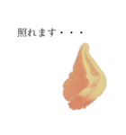 ソフトな対応ソフトスタンプ（個別スタンプ：38）