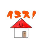 きゃわたんダジャレ（個別スタンプ：11）