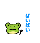 文字とかえる（個別スタンプ：32）