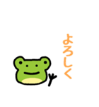 文字とかえる（個別スタンプ：36）