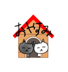 画伯AMU（個別スタンプ：1）