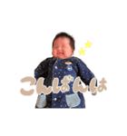 心春ちゃんスタンプ♪（個別スタンプ：2）