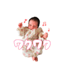 心春ちゃんスタンプ♪（個別スタンプ：9）