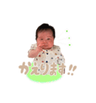 心春ちゃんスタンプ♪（個別スタンプ：10）