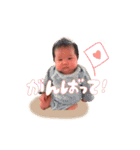 心春ちゃんスタンプ♪（個別スタンプ：14）