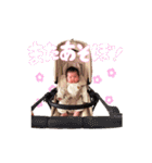 心春ちゃんスタンプ♪（個別スタンプ：16）