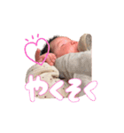心春ちゃんスタンプ♪（個別スタンプ：17）