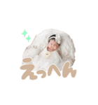 心春ちゃんスタンプ♪（個別スタンプ：21）