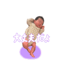 心春ちゃんスタンプ♪（個別スタンプ：22）