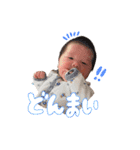 心春ちゃんスタンプ♪（個別スタンプ：23）