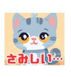 かわいい猫のあいさつ1（個別スタンプ：10）