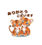 丁寧でかわいい動物たち（個別スタンプ：1）