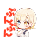 ぽむ氏スタンプ（個別スタンプ：4）