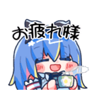 清遊あみ（個別スタンプ：10）