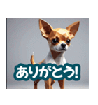 犬のスタンプ2(YaMaTo版)（個別スタンプ：3）